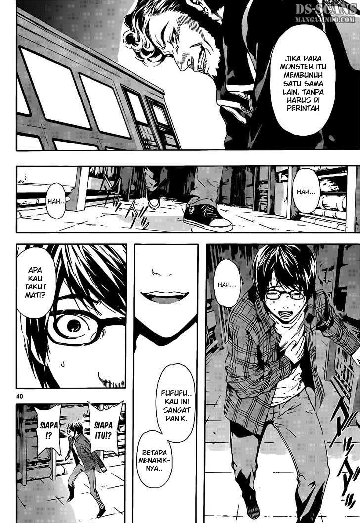 area-d-inou-ryouiki - Chapter: 01