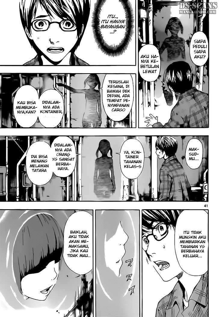 area-d-inou-ryouiki - Chapter: 01