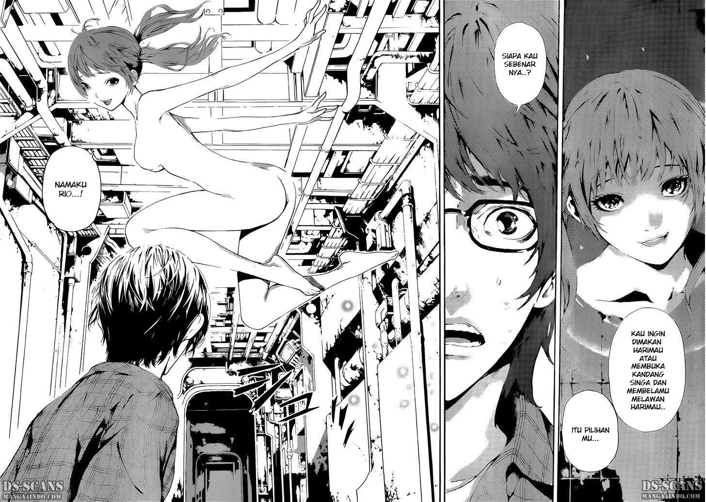 area-d-inou-ryouiki - Chapter: 01