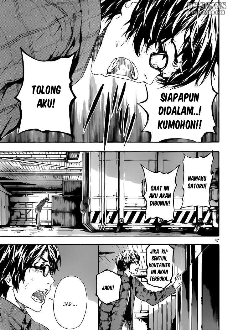 area-d-inou-ryouiki - Chapter: 01