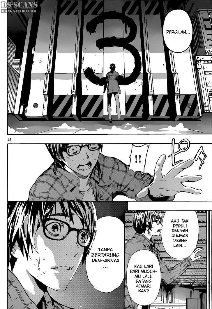 area-d-inou-ryouiki - Chapter: 01