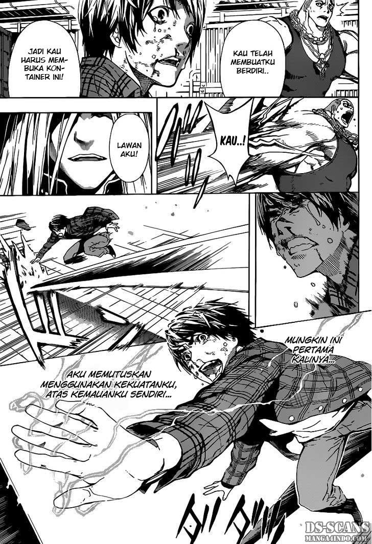 area-d-inou-ryouiki - Chapter: 01