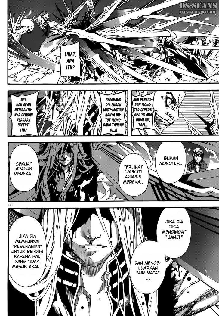 area-d-inou-ryouiki - Chapter: 01
