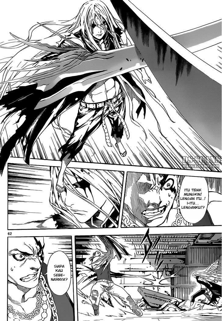 area-d-inou-ryouiki - Chapter: 01