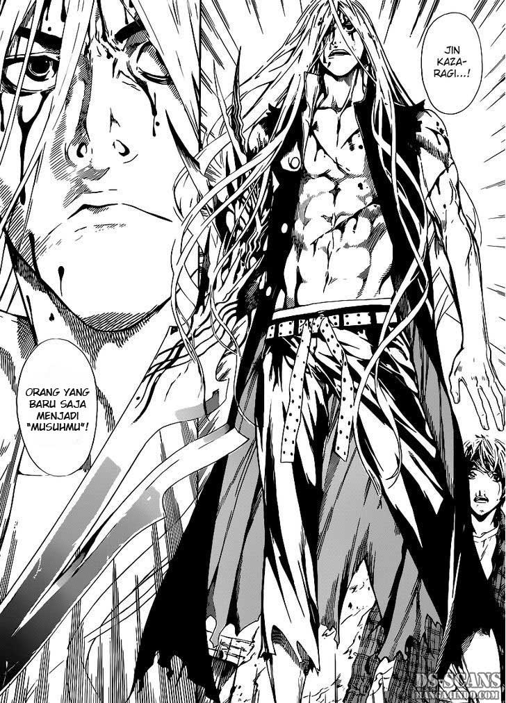 area-d-inou-ryouiki - Chapter: 01