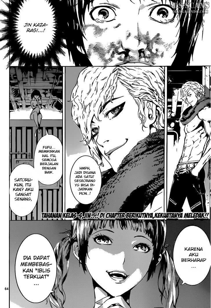 area-d-inou-ryouiki - Chapter: 01