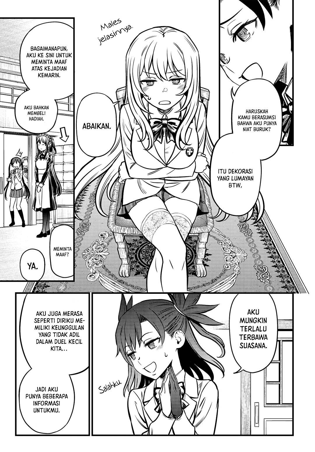 toaru-kagaku-no-mental-out - Chapter: 2