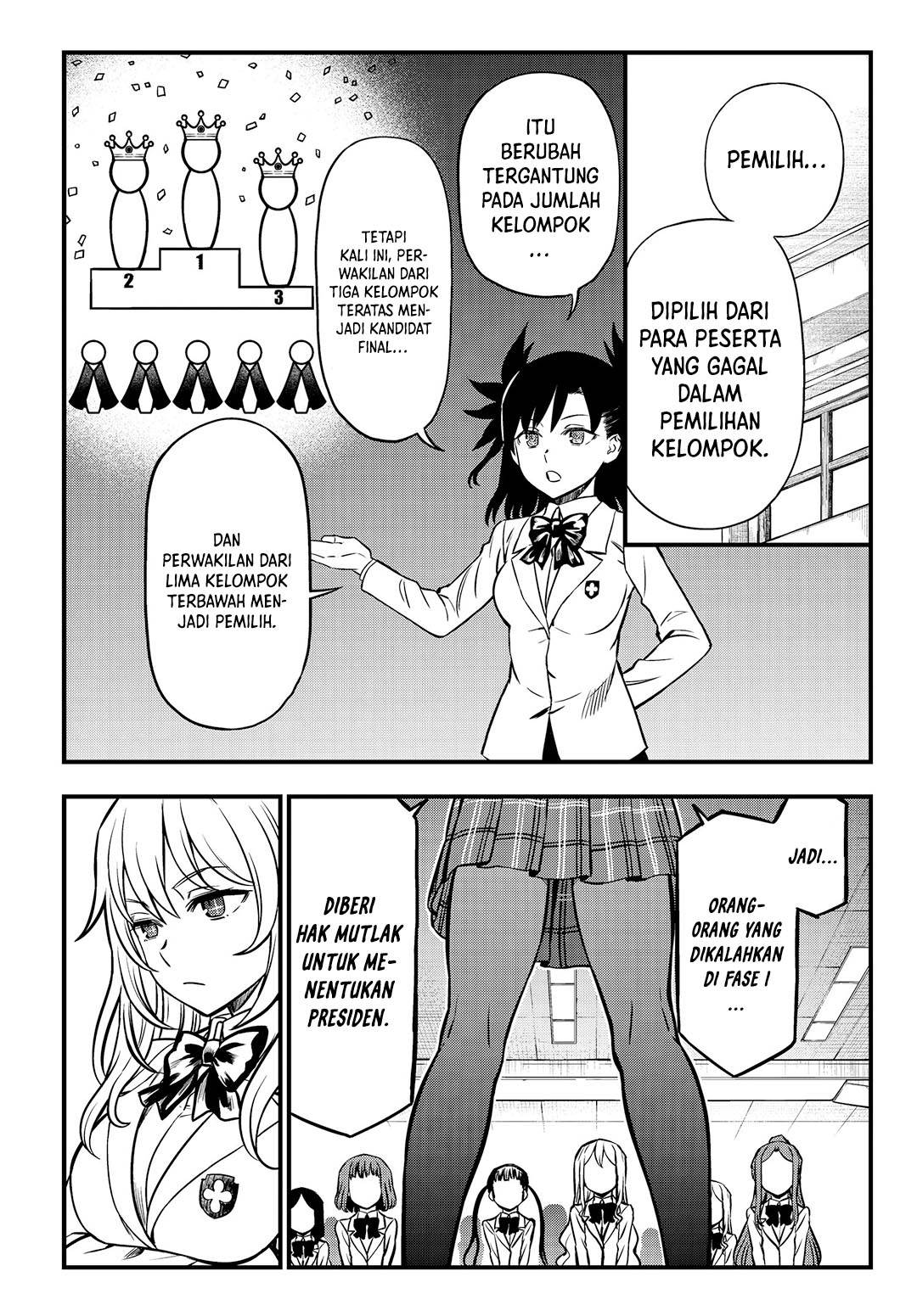 toaru-kagaku-no-mental-out - Chapter: 2