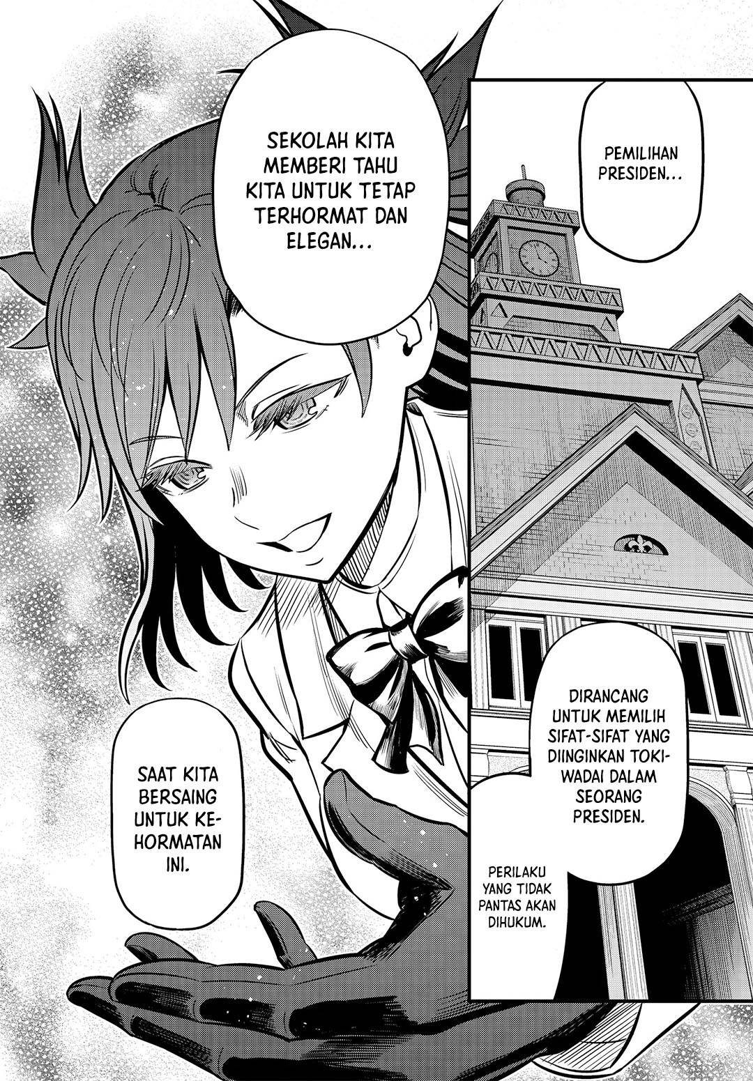 toaru-kagaku-no-mental-out - Chapter: 2