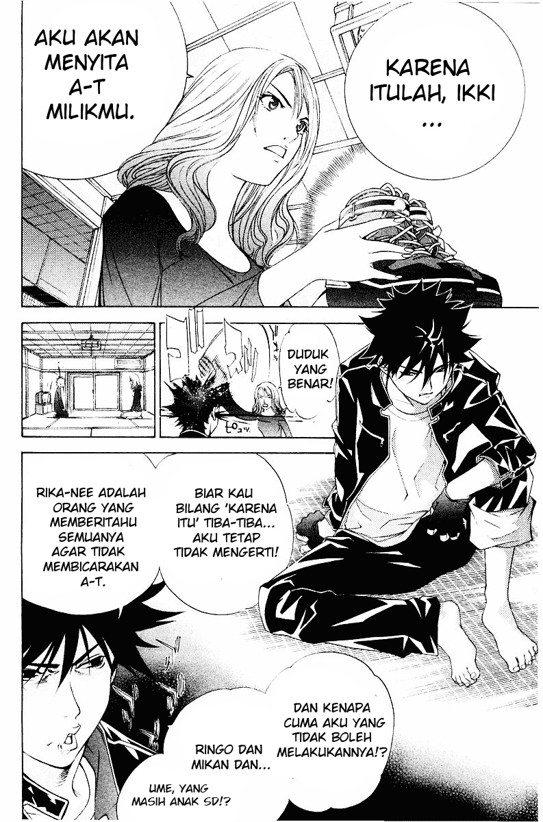 air-gear - Chapter: 40