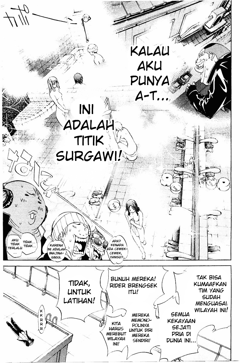 air-gear - Chapter: 40