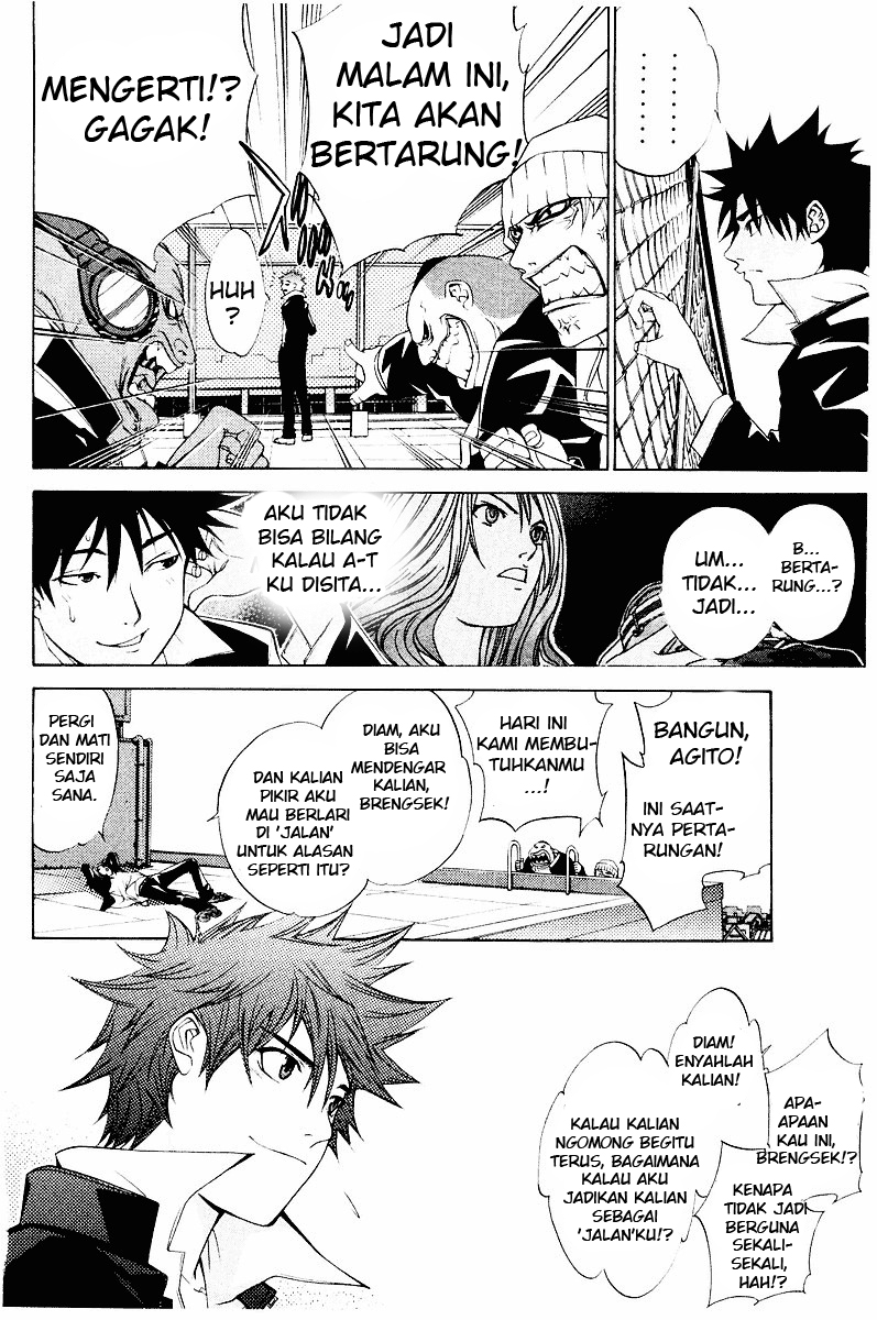 air-gear - Chapter: 40