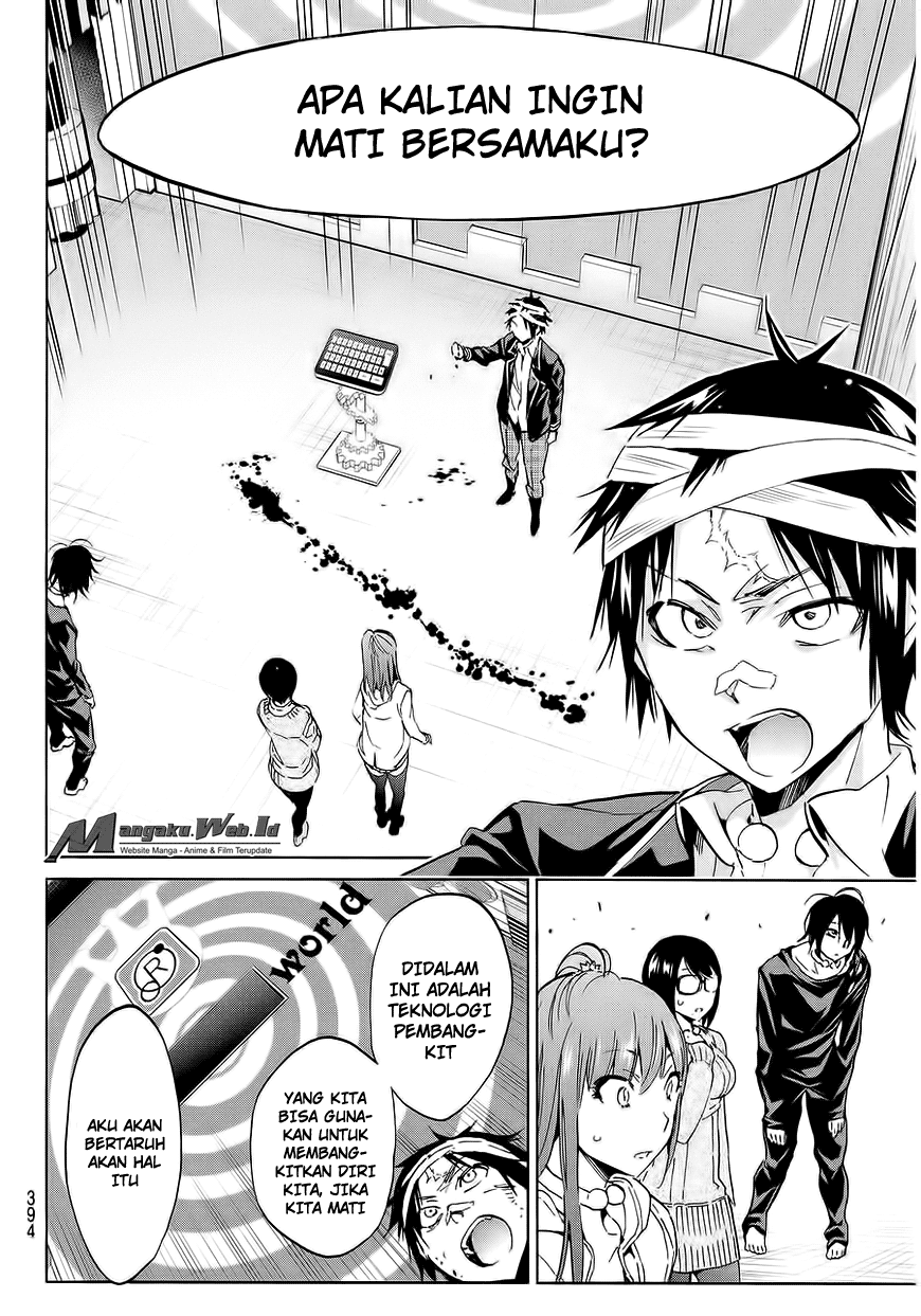 real-account - Chapter: 54