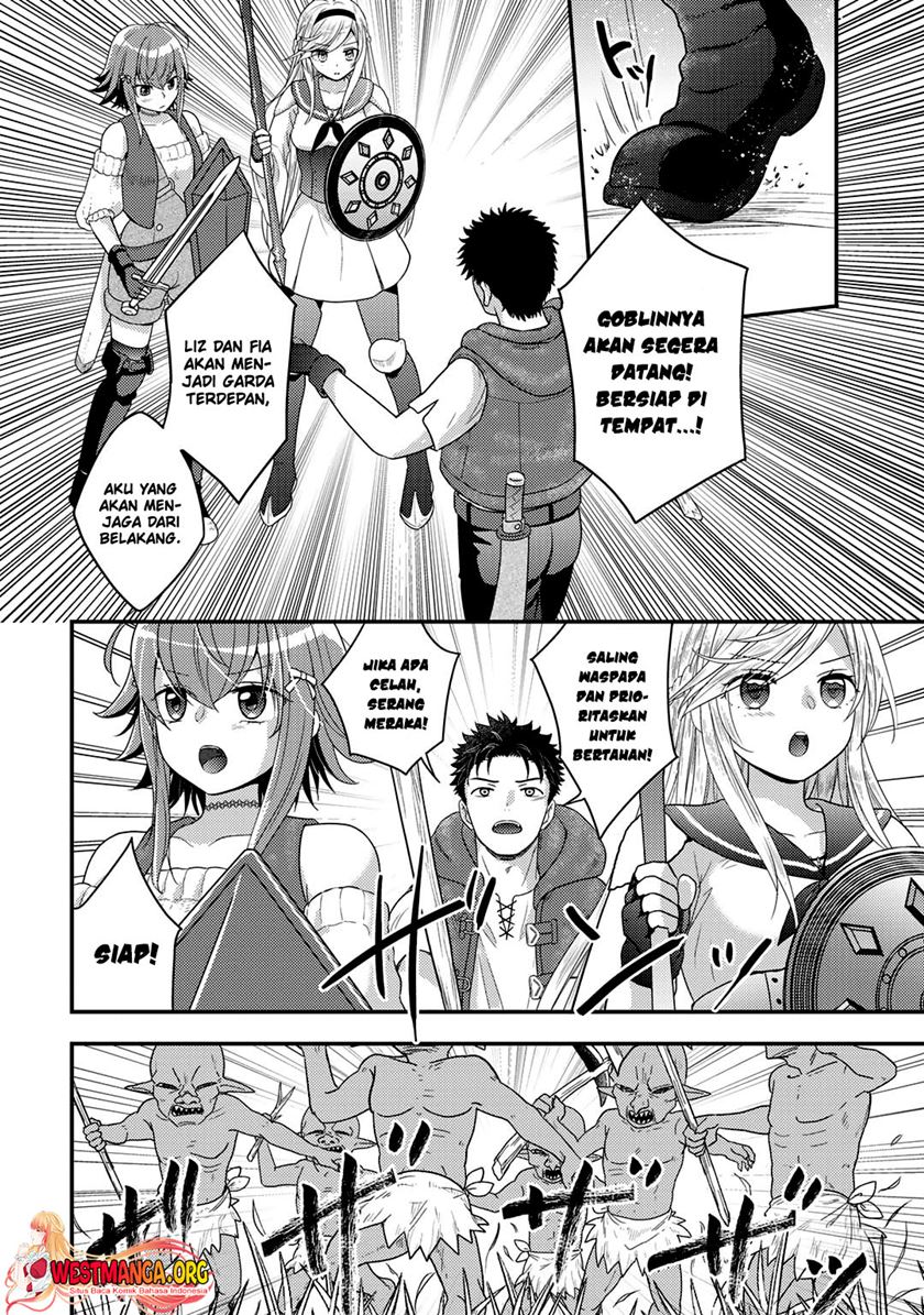 isekai-ni-kita-mitai-dakedo-ikan-sureba-yoi-no-darou - Chapter: 17