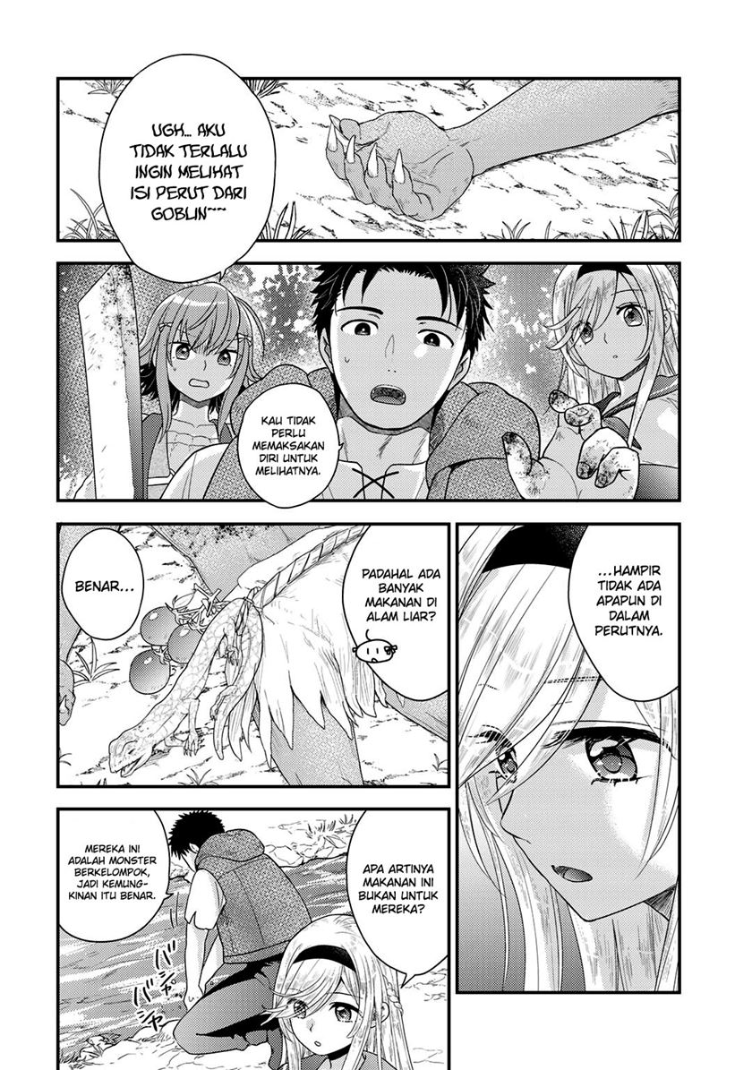 isekai-ni-kita-mitai-dakedo-ikan-sureba-yoi-no-darou - Chapter: 17