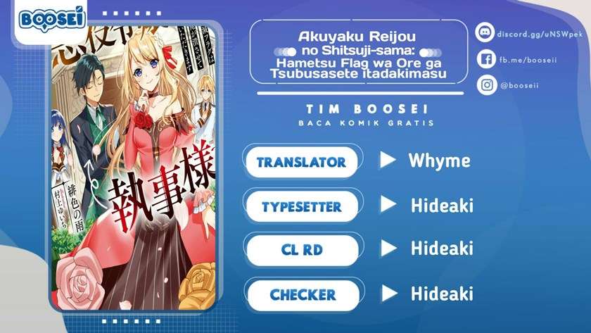 akuyaku-reijou-no-shitsuji-sama-hametsu-flag-wa-ore-ga-tsubusasete-itadakimasu - Chapter: 11