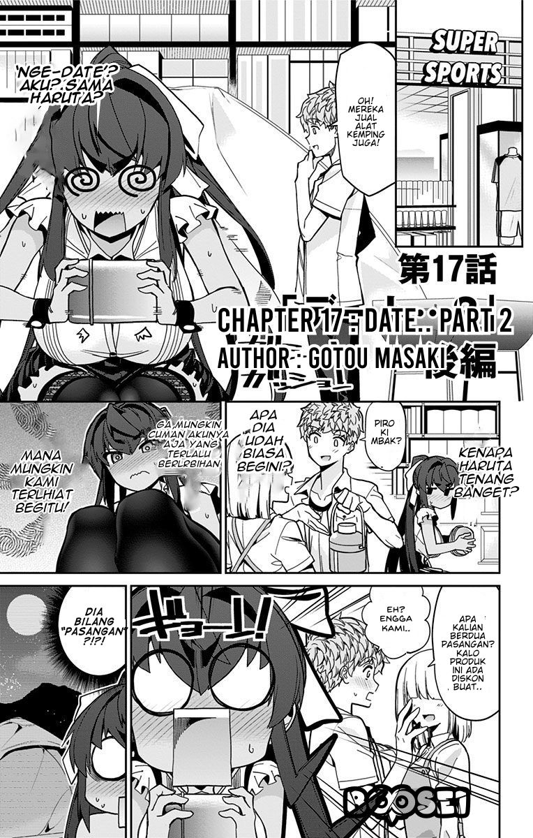 mone-san-no-majime-sugiru-tsukiaikata - Chapter: 17