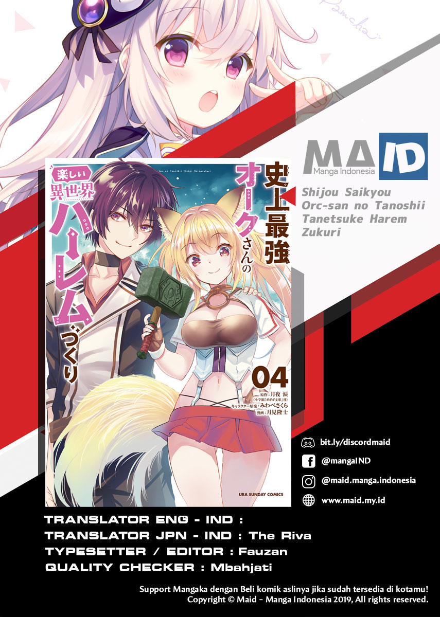 shijou-saikyou-orc-san-no-tanoshii-tanetsuke-harem-zukuri - Chapter: 36.2