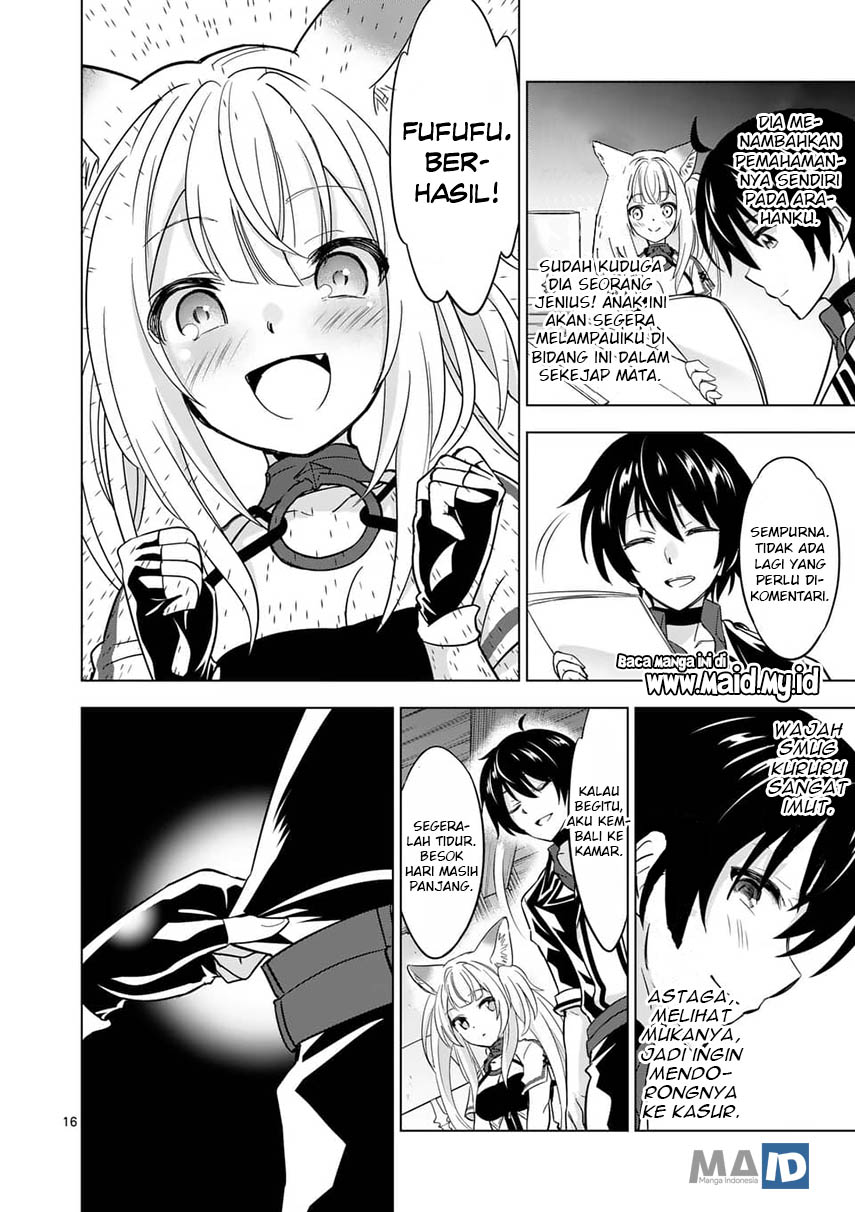 shijou-saikyou-orc-san-no-tanoshii-tanetsuke-harem-zukuri - Chapter: 36.2