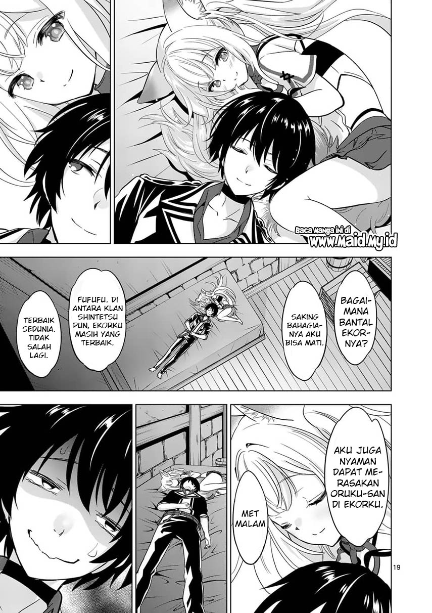 shijou-saikyou-orc-san-no-tanoshii-tanetsuke-harem-zukuri - Chapter: 36.2