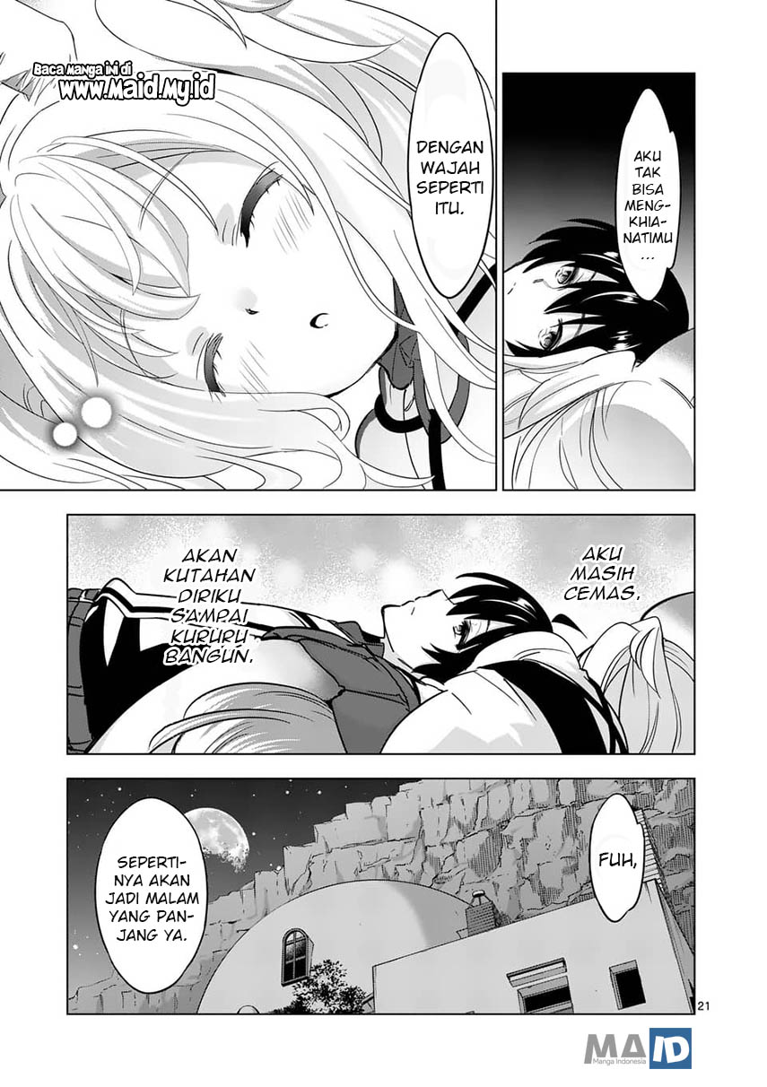 shijou-saikyou-orc-san-no-tanoshii-tanetsuke-harem-zukuri - Chapter: 36.2