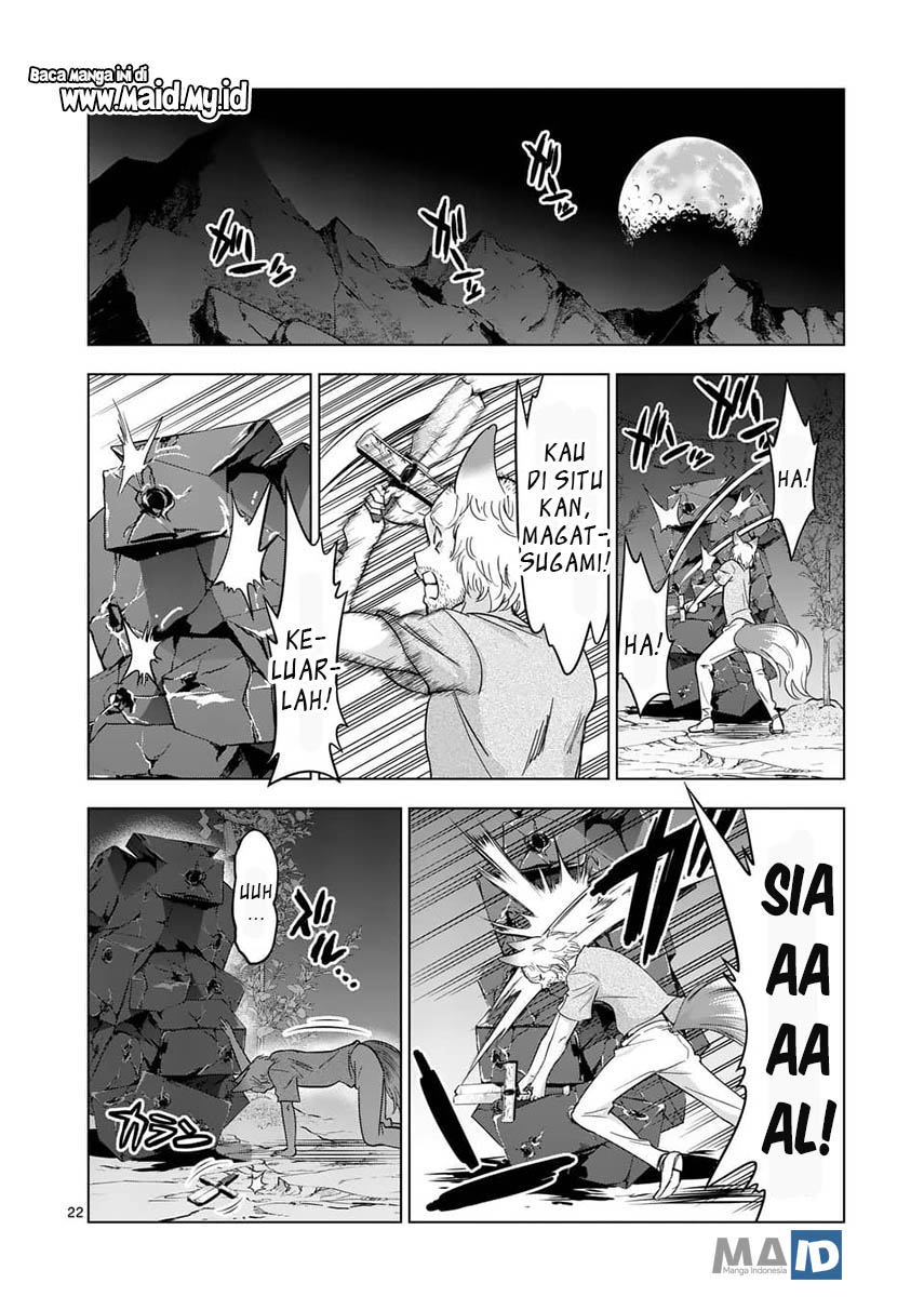 shijou-saikyou-orc-san-no-tanoshii-tanetsuke-harem-zukuri - Chapter: 36.2