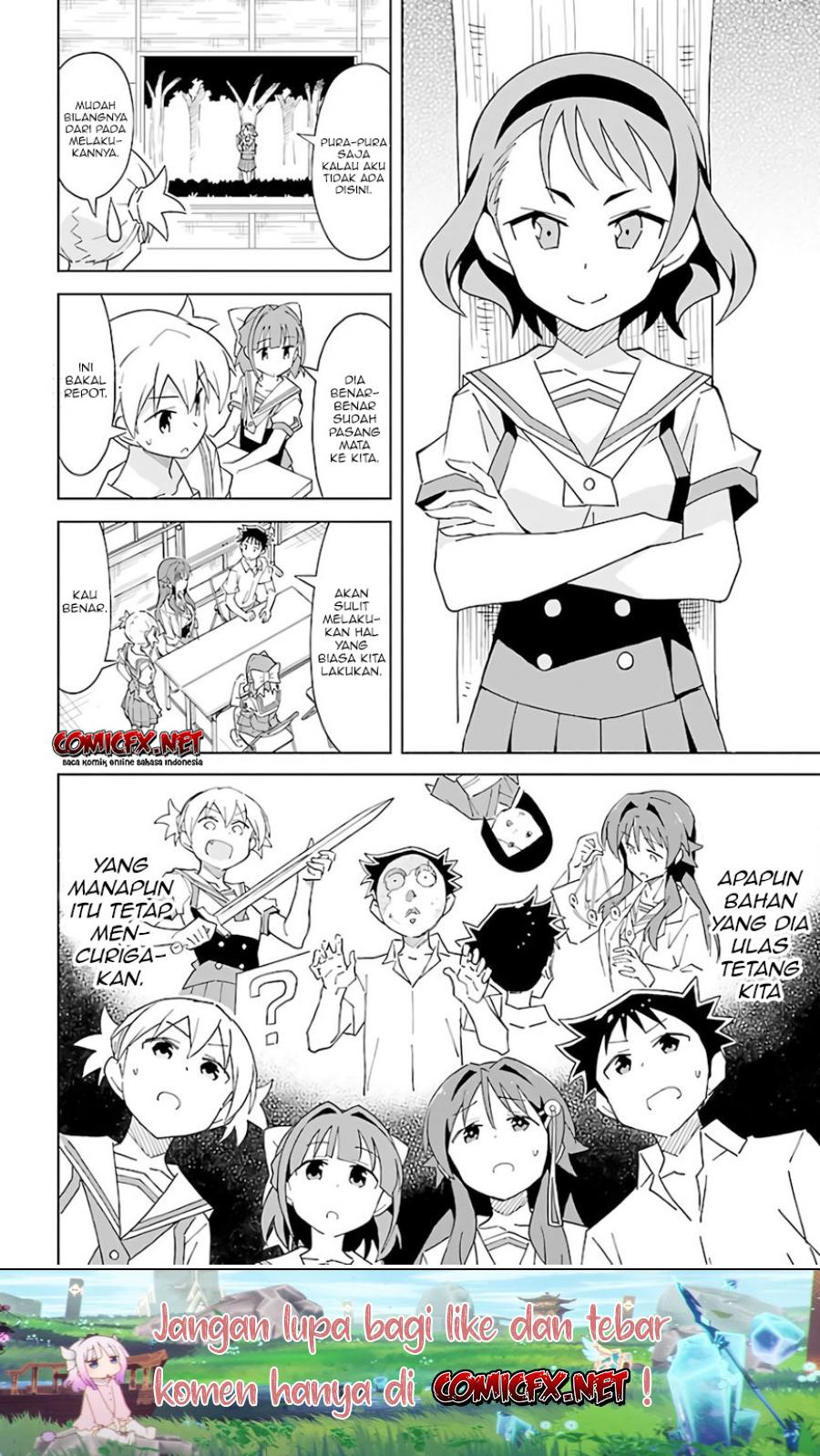 atsumare-fushigi-kenkyu-bu - Chapter: 38