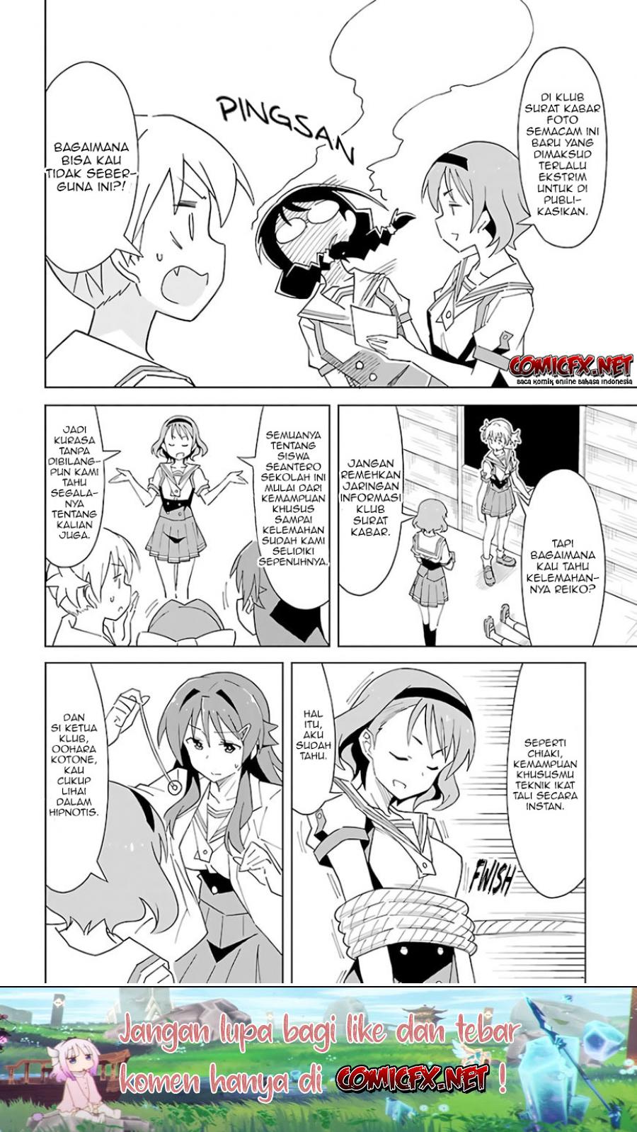 atsumare-fushigi-kenkyu-bu - Chapter: 38