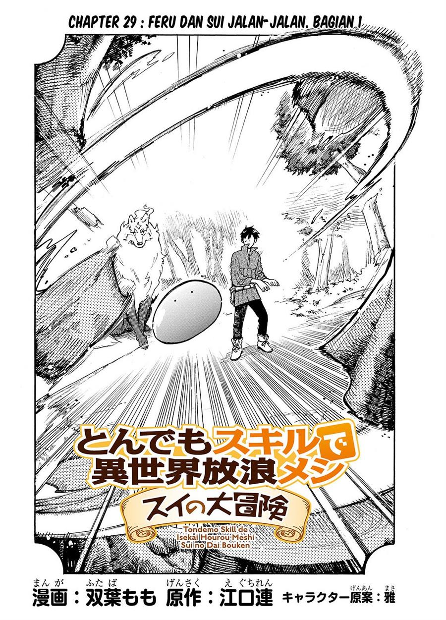 tondemo-skill-de-isekai-hourou-meshi-sui-no-daibouken - Chapter: 29