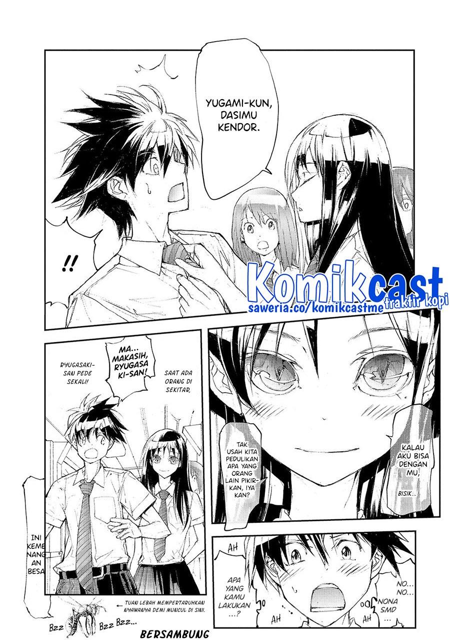 mukasete-ryugasaki-san - Chapter: 35