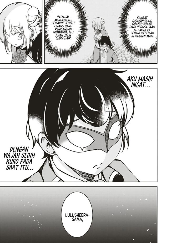 isekai-saikouhou-no-guild-leader - Chapter: 12.3