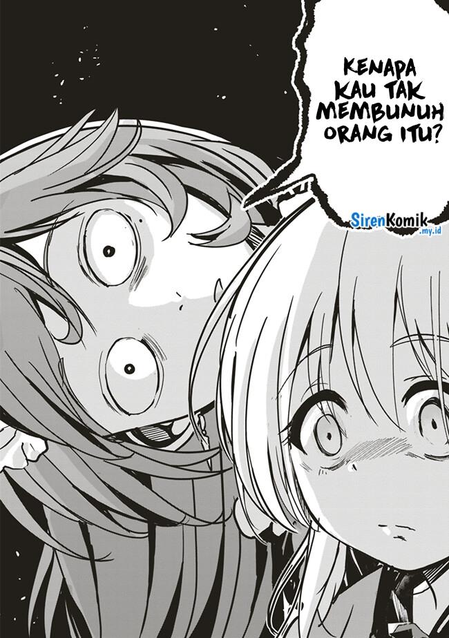 isekai-saikouhou-no-guild-leader - Chapter: 12.3