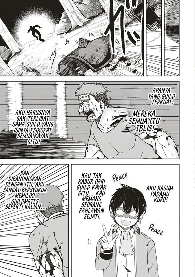 isekai-saikouhou-no-guild-leader - Chapter: 12.3