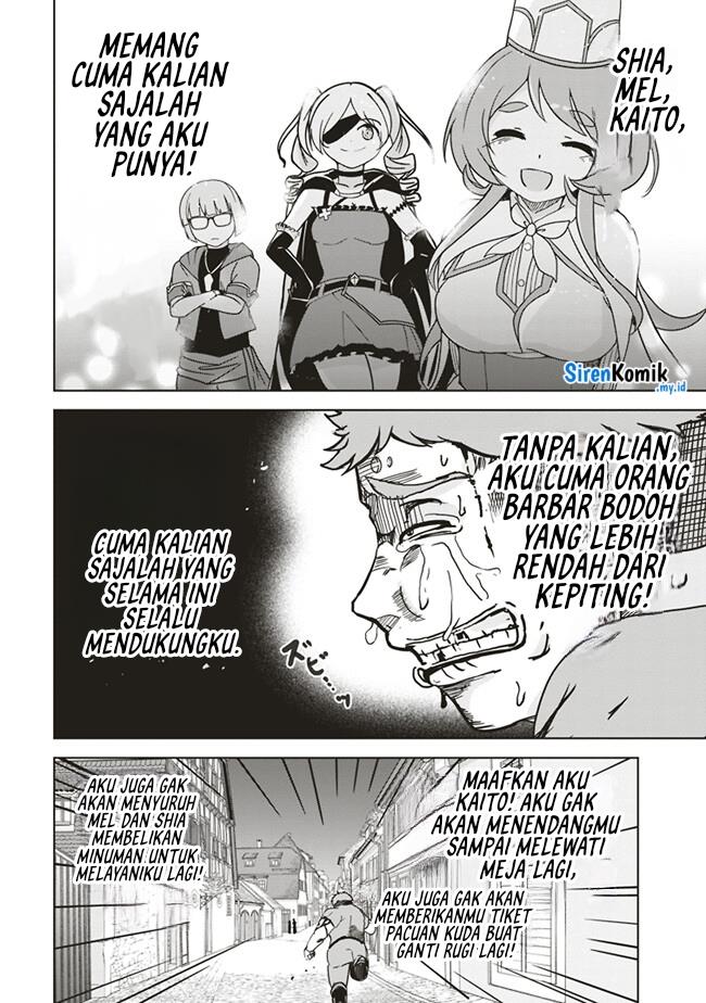 isekai-saikouhou-no-guild-leader - Chapter: 12.3