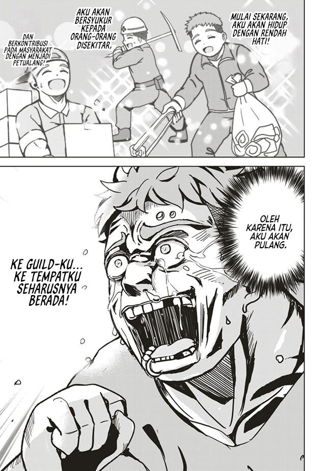 isekai-saikouhou-no-guild-leader - Chapter: 12.3