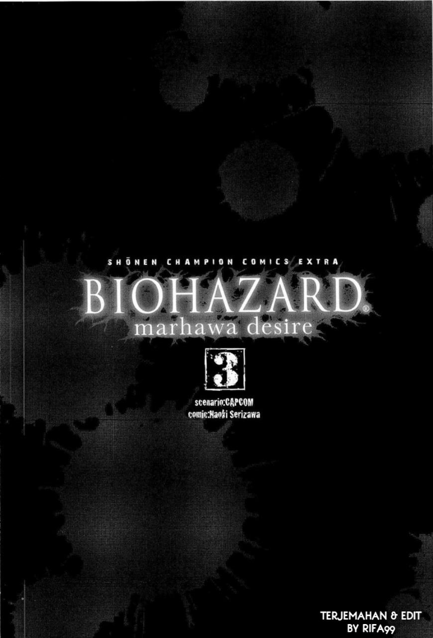 biohazard-marhawa-desire - Chapter: 16