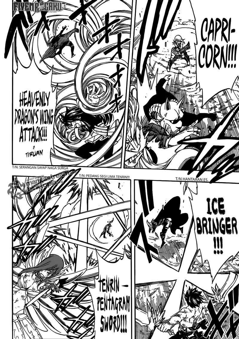 fairy-tail - Chapter: 248