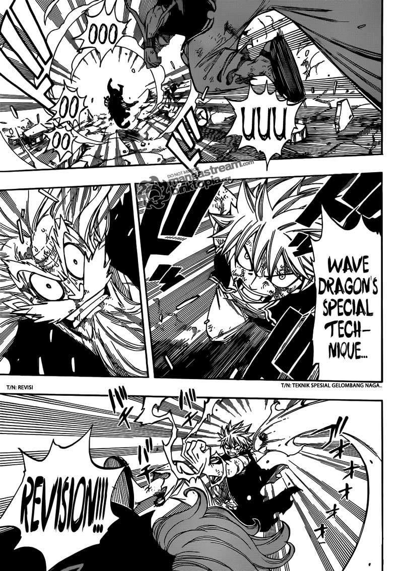 fairy-tail - Chapter: 248