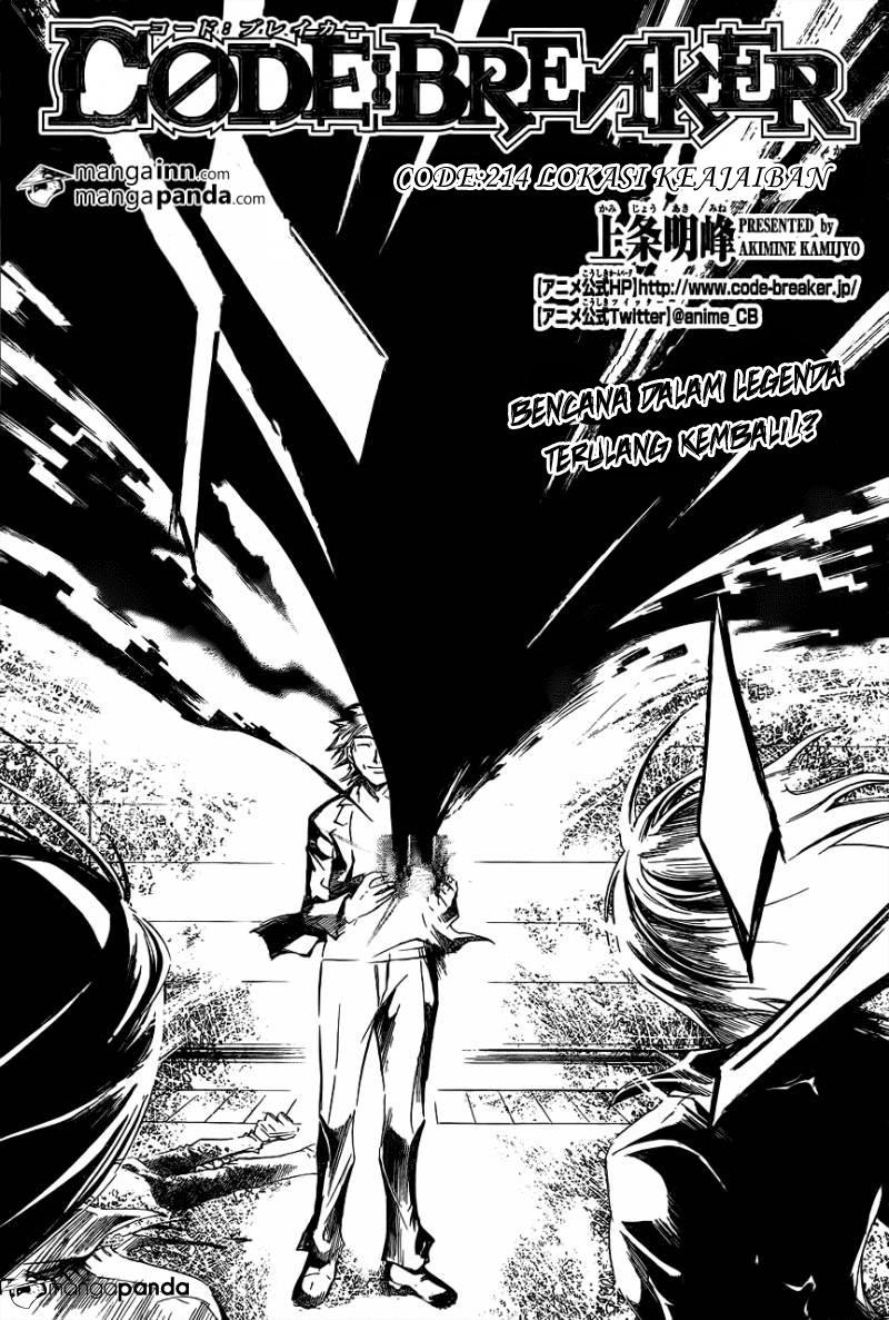 code-breaker - Chapter: 214