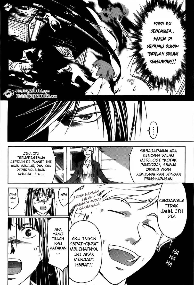 code-breaker - Chapter: 214