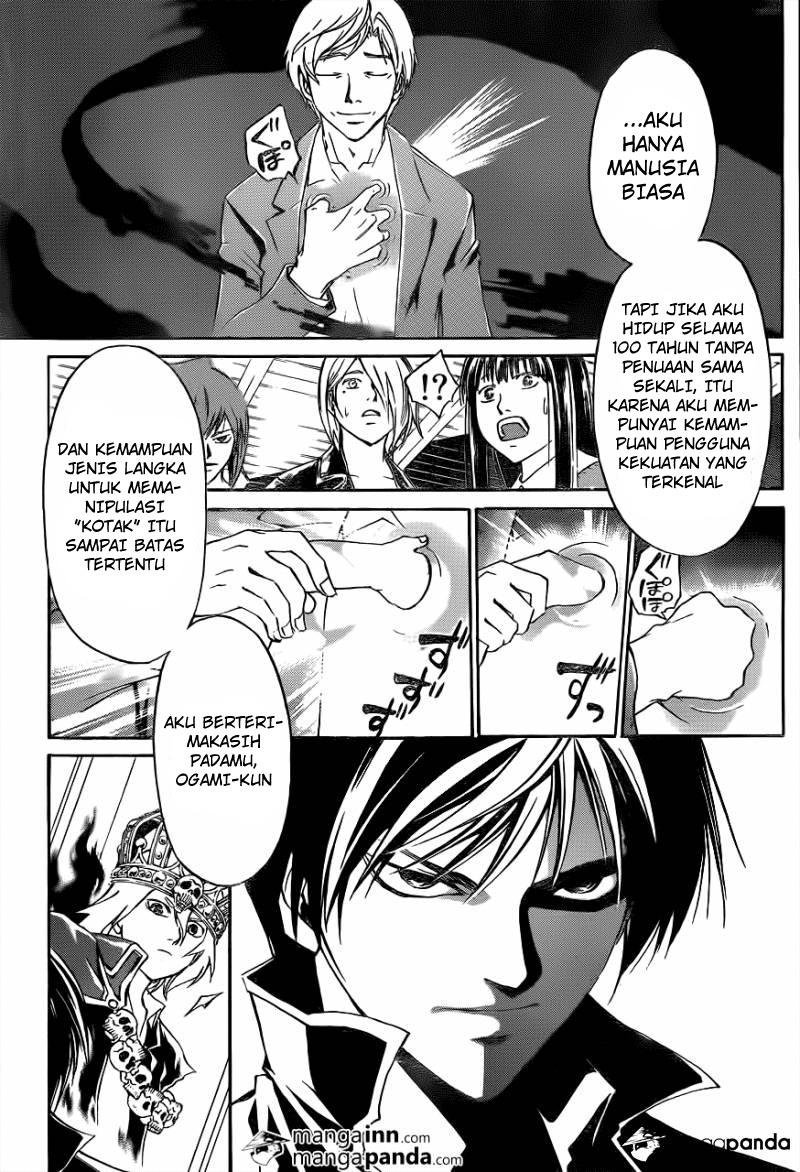 code-breaker - Chapter: 214