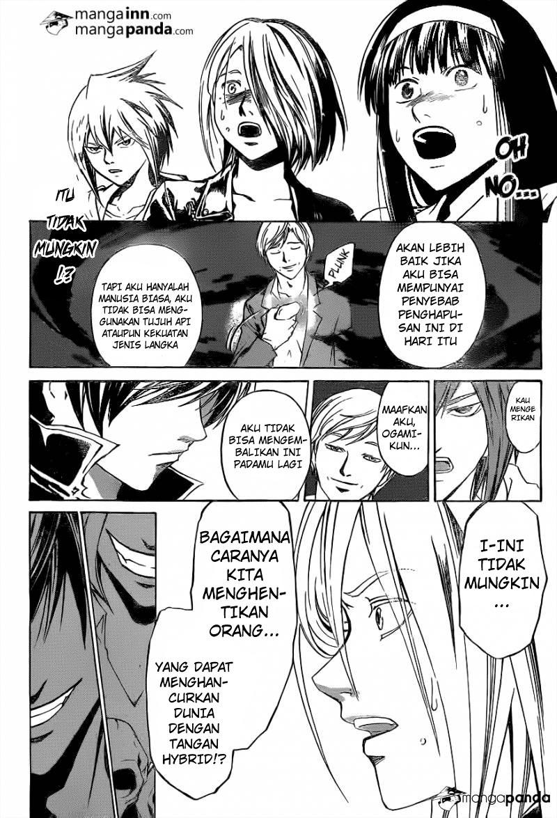 code-breaker - Chapter: 214