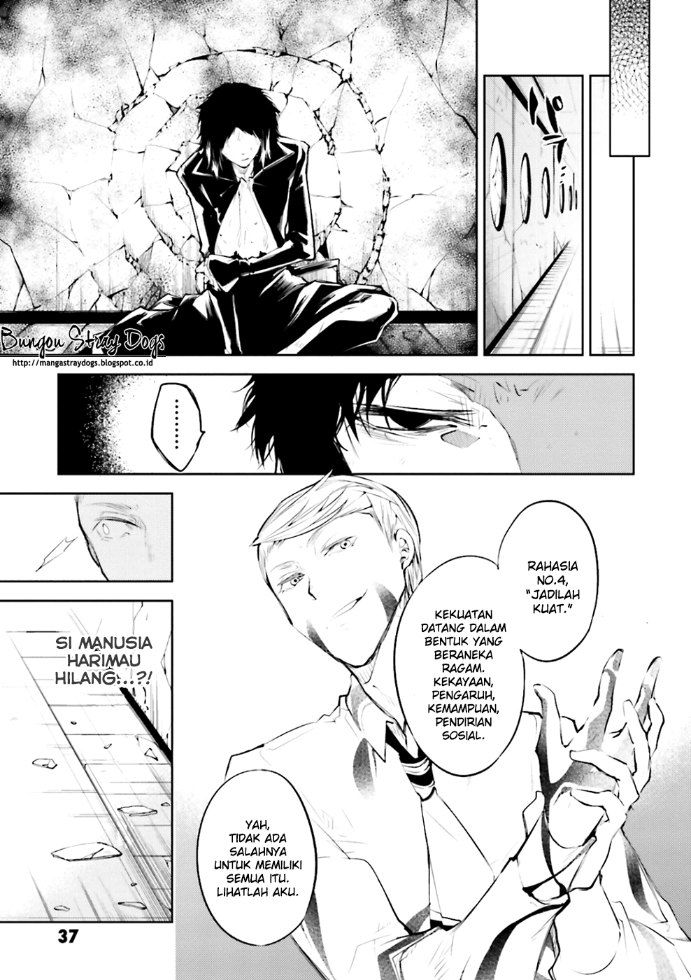 bungou-stray-dogs - Chapter: 34