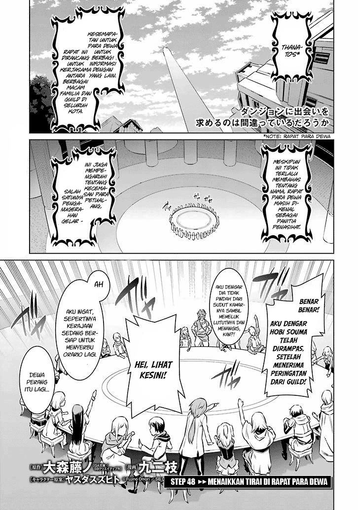 dungeon-ni-deai-o-motomeru-no-wa-machigatte-iru-darou-ka - Chapter: 48