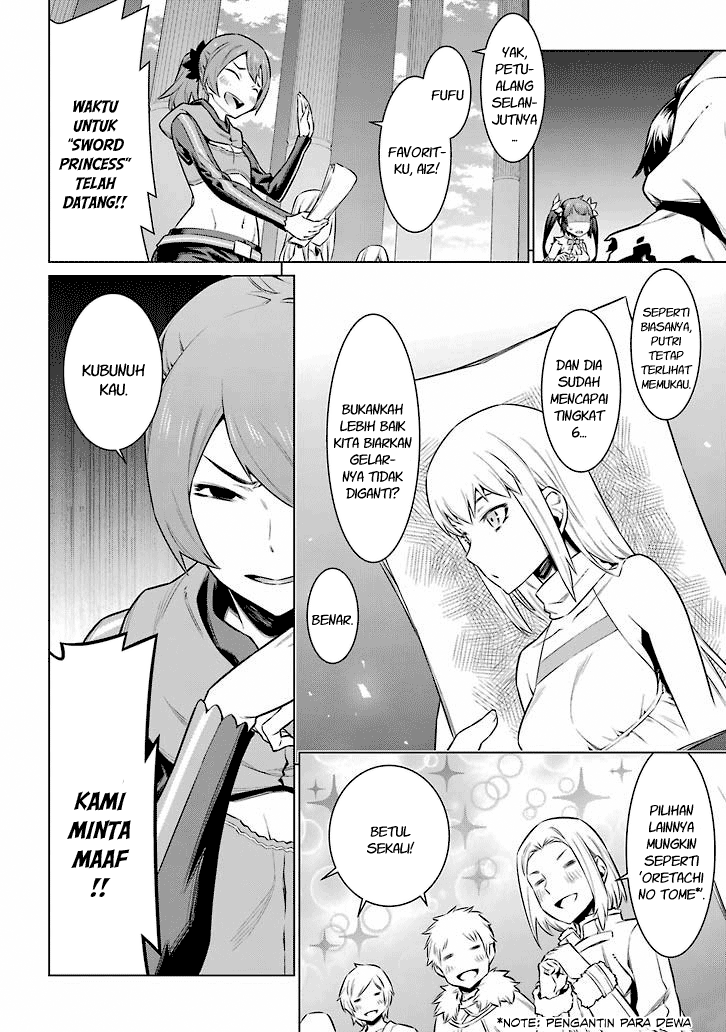 dungeon-ni-deai-o-motomeru-no-wa-machigatte-iru-darou-ka - Chapter: 48