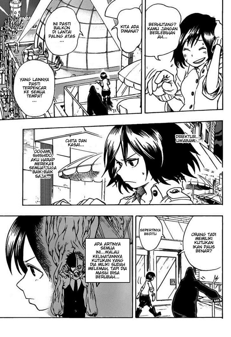 oumagadoki-zoo - Chapter: 14