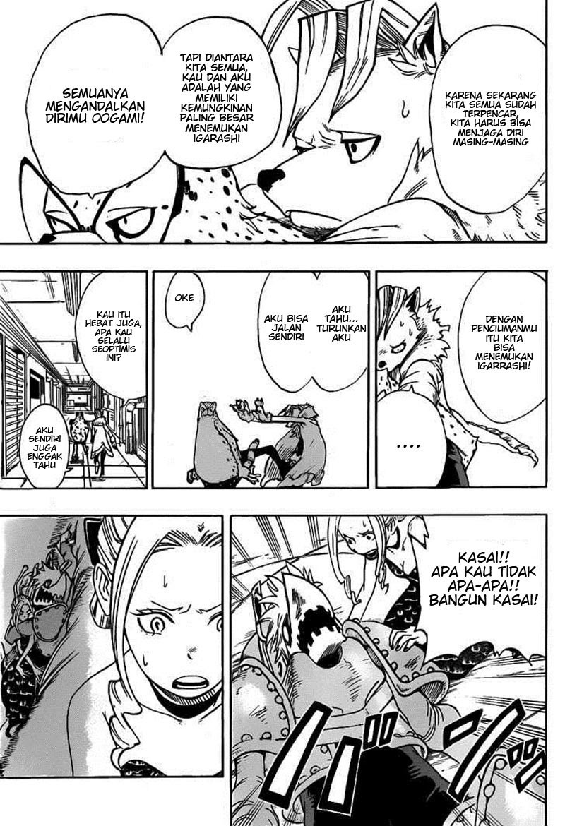 oumagadoki-zoo - Chapter: 14