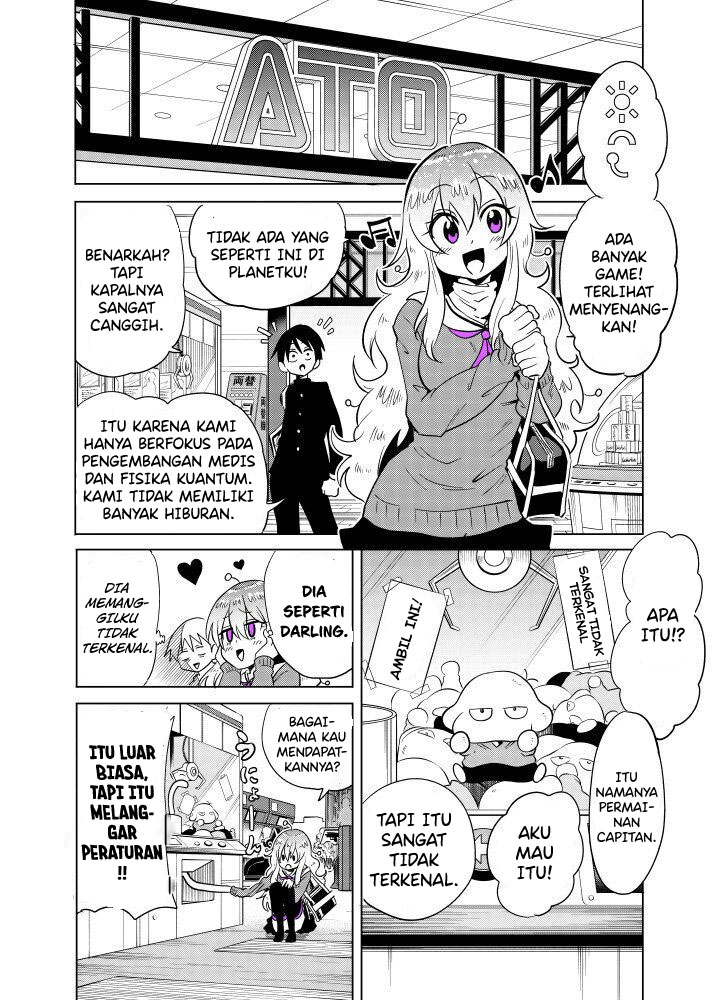 tonari-no-uchuubito-ga-kowai - Chapter: 25