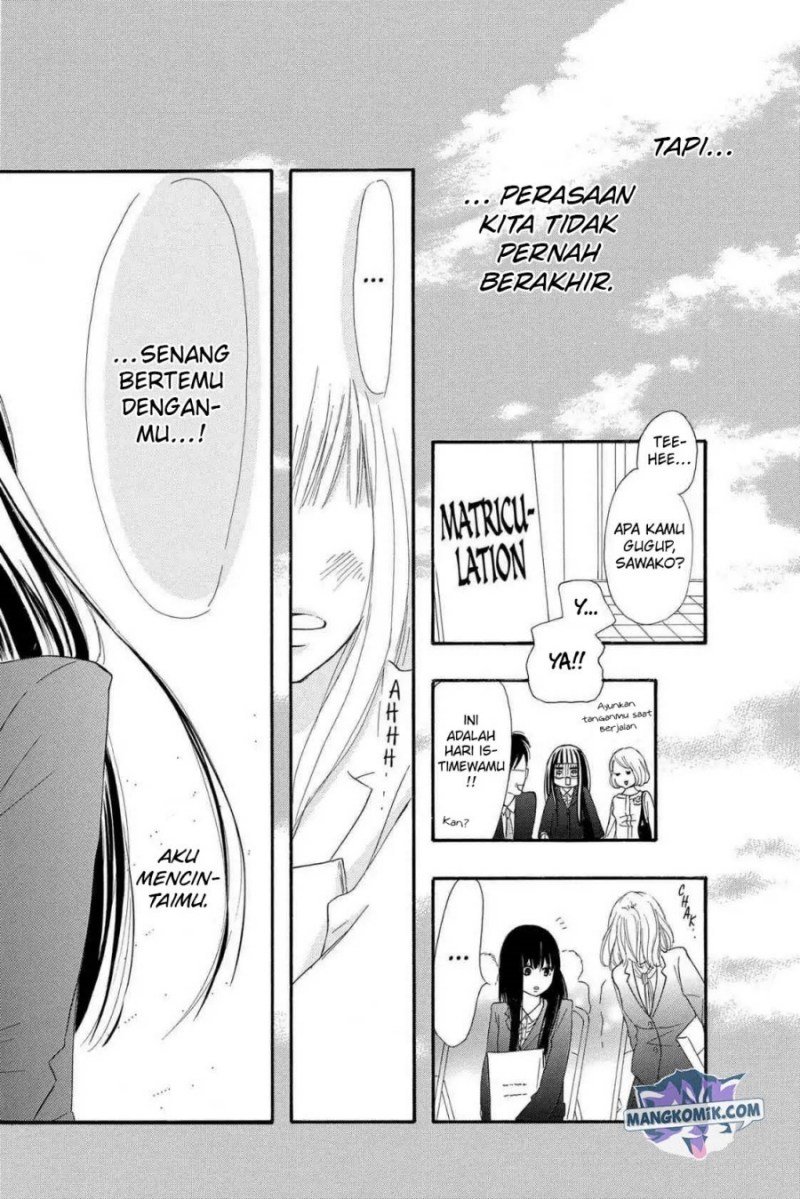 kimi-ni-todoke - Chapter: 123