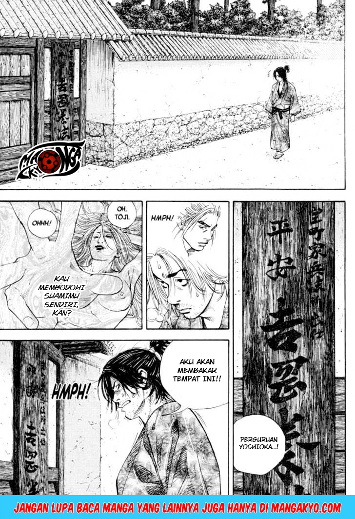 vagabond - Chapter: 23